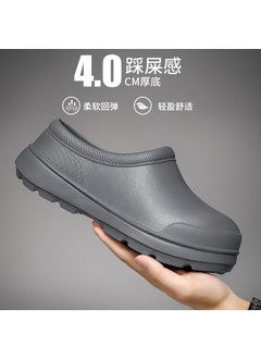 Buy Chef shoes breathable comfortable waterproof oil-proof kitchen shoes mens Spring and Autumn work shoes nurse shoes rain boots womens water shoes Black2032 Gray (40-45) 2032 Gray (40-45) in Saudi Arabia