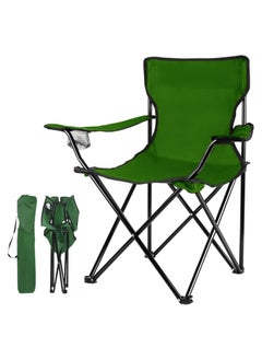 اشتري Portable Camping Chairs Enjoy Outdoors with a Versatile Folding Chair, Sports Chair, Outdoor Chair & Lawn Chair, Green في الامارات