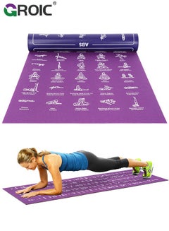 Buy Fitness Yoga Mat for Women and Men - Large, 4mm Thick, 68 Inch *24 Inch, Non Slip Exercise Mats w/ 70 Printed Yoga Poses for Pilates, Workout and Stretching - Home and Gym Essentials in Saudi Arabia