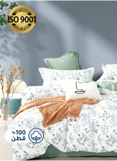 Buy Cotton Floral Comforter Sets, Fits 120 x 200 cm Single Size Bed, 5 Pcs, 100% Cotton 200 Thread Count, With Removable Filling, Veronica Series in Saudi Arabia