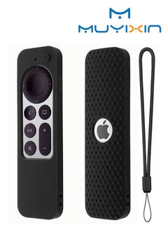 Buy Compatible with Apple TV 4K Remote 2021 Silicone Cover , Silicone Case for Apple TV 4K 6 Generation 2021 Remote Control (Black) in UAE