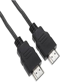 Buy Keendex kx 2557 hdmi audio and video cable, 60cm - black in Egypt