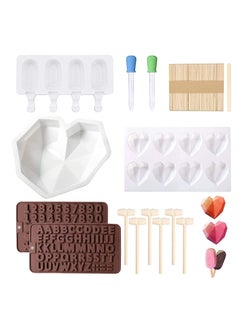 اشتري Heart Shaped Chocolate Mold and Popsicle Mold Set, Diamond Silicone Mousse Cake Mold Trays Chocolate Candy Dessert Ice Cream Mold Wooden Hammers for Cake Decoration Making Ice Cream Chocolate في الامارات