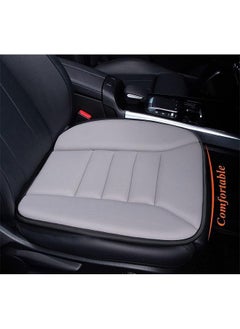 اشتري Car Seat Cushion with 1.2inch Comfort Memory Foam, Seat Cushion for Car and Office Chair (Gray) في السعودية