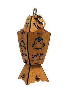 اشتري Ramadan Wooden Lantern 30Cm With Sound And Light في مصر