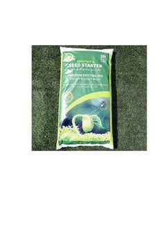 Buy Seed Starter Potting Mix Premium potting soil 10 LITER BAG in UAE