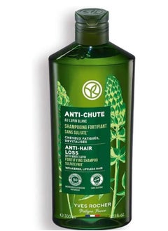 Buy Anti-Hair Loss Shampoo With White Lupin-Sulfate Free in Saudi Arabia