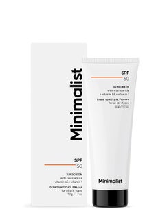 Buy Minimalist Sunscreen Cream SPF 50 Lightweight No White Cast Broad Spectrum Acne Safe For Men & Women 50gm in UAE