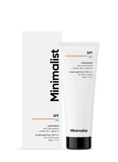 Buy Minimalist Sunscreen Cream SPF 50 Lightweight No White Cast Broad Spectrum Acne Safe For Men & Women 50gm in UAE