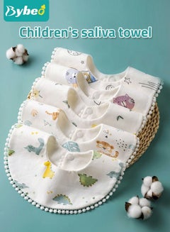 Buy 5PCS Baby Petal Bibs 360 Rotate Soft Bib for Feeding Eating and Drooling for 0-2 Years Old Boys Girls in UAE