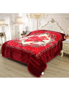 اشتري 2 Ply Embossed Super Soft Printed Raschel Blanket Warm And Comfortable 14 lbs في السعودية