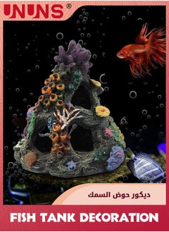 Buy Home Decoration,Fish Tank Decoration,Artificial Resin Coral Decoration,Fish Accessory Aquatic Caves Hide Hut,For Freshwater Aquarium,Home Fish Tank Decoration-Coral in UAE