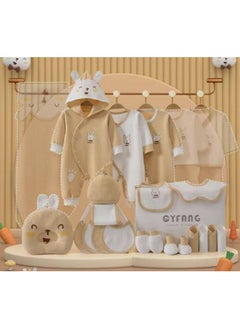 اشتري Newborn Baby Gift Box Set Of 20 Pieces في السعودية