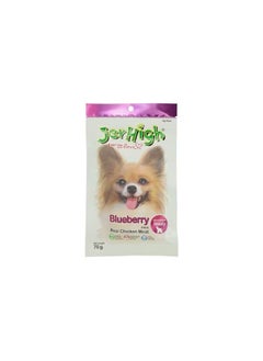 Buy Jerhigh Blueberry Stick Dog Treats With Real Chicken Meat 70g in UAE