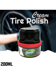 اشتري Car Tyre Polish Black Cream Tire Polish 200ml Super Shine Repels Dirt VENEX في السعودية