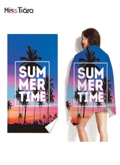 اشتري Portable Microfiber Beach Swimming Printed Bath Towel في الامارات