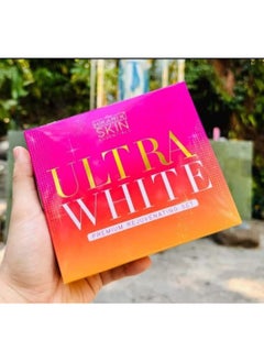 اشتري Hikari Ultra white premium rejuvenating set في الامارات