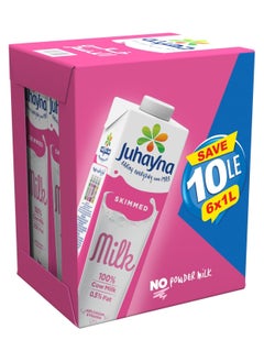 اشتري Skimmed Milk 1 L - Pack of 6 في مصر