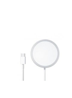 Buy Charger white in Saudi Arabia