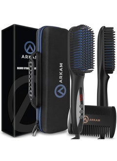 اشتري Beard Straightener For Men Premium Heated Beard Brush Kit W/Antiscald Feature Dual Action Hair Comb And Hard Shell Travel Case For Medium To Long Beards Costume And Grooming Gifts For Men في السعودية