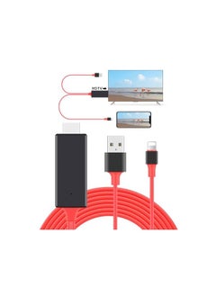 اشتري Compatible With Phone Pad To Hdmi Cable To Hdtv Cable For Tv Projector 1080P Hd Digital Av Hdmi Adaptor Connector Cord 6.6Ft Plug And Play Compatible With Phone Connector في السعودية