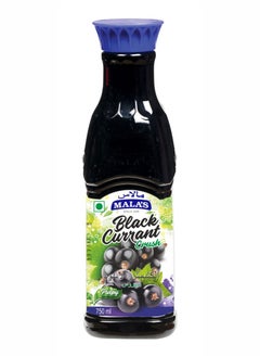 Buy Malas Black Current Fruit Crush 750 ml in UAE