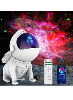 Buy Star Projector, Galaxy Projector-Space Dog with APP & Bluetooth Music Speaker in Saudi Arabia