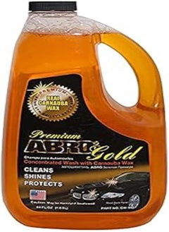 Buy ABRO CW-990 1.82 Liter Premium Gold Car Wash in Egypt