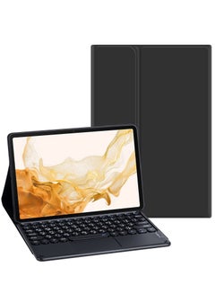 Buy Compatible with Pro Case Galaxy Tab S8/S7 Keyboard Case 11" with magnetic detachable wireless Arabic keyboard for Samsung X700 X706 T870 T875 T878 released in 2022 2020-Black in UAE