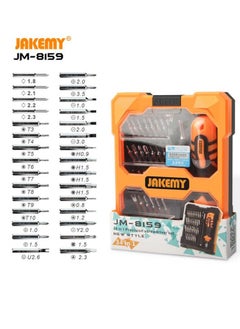 Buy JAKEMY 34 in 1 Precision Magnetic Screwdriver Set, Multifunctional Repair Tool Kit for Electronic Maintenance of Cell Phone, Tablet, Watch, Computer, Laptop, Digital Camera JM8159 in Egypt