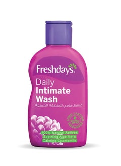 Buy Freshdays lotion 200 ml in Saudi Arabia