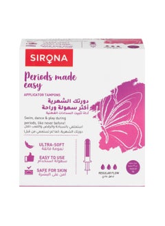 Buy Sirona Regular Flow Tampons with Applicator - 16 Pieces | Made in Europe | Ultra Soft & Comfortable | Highly Absorbent | BPA Free | FDA Approved in UAE