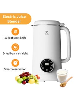 Buy MB601 Multi-Funtional Juice Blender & Electric Kettle with 10 Stainless Steel Blades, 4 Blending Modes & 600ml and Capacity BPA-Free  - White in UAE