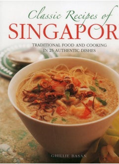 Buy Classic Recipes of Singapore in Saudi Arabia