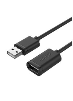 Buy Unitek USB 2.0 Extension Cable, USB-A Male TO USB-A Female, Transfer Compatible with Webcam, Phone, USB hub, Mouse, Keyboard, Hard Drive, Headset, Flash Drive, TV in UAE