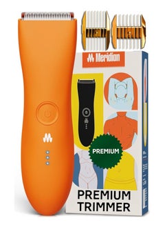 Buy The Trimmer Premium - Orange in Saudi Arabia