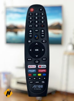 اشتري Arrow Remote Control For Arrow E-Series LCD LED TV في الامارات