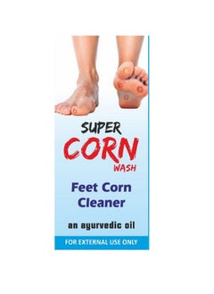 Buy Super Corn Feet Corn Callus Remover Gel 15 Ml in UAE