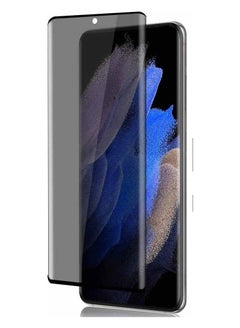 اشتري واقي شاشة للخصوصية مضاد للتجسس بصلابة 9H من الزجاج المقوى، جراب صديق للبيئة وخالي من الفقاعات لهاتف Samsung Galaxy S21 Ultra (أسود) في مصر