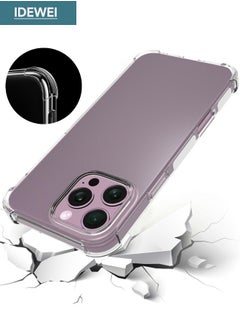 Buy iPhone 16 Pro Case, Crystal Clear iPhone 16 Pro Case with Four Corner Anti-Fall Airbags, Slim Flexible TPU Rubber Soft Silicone Anti Slip Back Cover for Apple iPhone 16 Pro (Clear) in Saudi Arabia