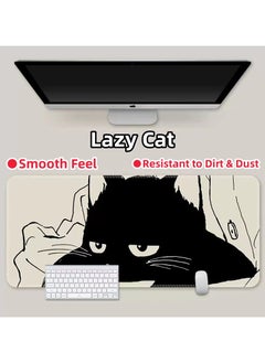 Buy Large Mouse Pad Extended Gaming 800x300x3mm Mouse Pad Water Proof Rubber Anti-slip For Office Mat Desk Pad Computers Keyboard Mouse Pads Cartoon Lazy Cat in Saudi Arabia