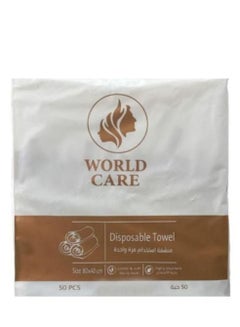 Buy Disposable towels, size 80X40 cm, 50 pcs in Saudi Arabia