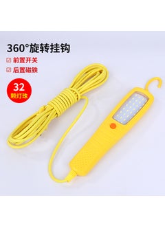 Buy Fuliyang convenient handheld mobile work light workshop inspection and maintenance light wholesale with line LED work Maintenance light45 beads led work light 45 beads led work light in Saudi Arabia