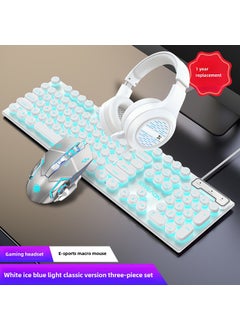 اشتري Vintage Punk Keyboard  Mouse for Gaming and Office White ice blue punk version of the keyboard and mouse + headphones في السعودية