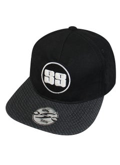 اشتري Super Hip Hop Cap في الامارات