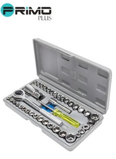 Buy 40 PCs Combination Socket Wrench Set in Saudi Arabia