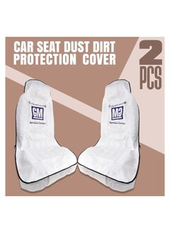 Buy Universal Car Seat Dust Dirt Protection Cover, Extra Protection For Your Seat 2 Pcs Set, Car Seat Cover, White in Saudi Arabia