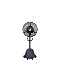 Buy 300W 3-Speed Industrial Misting Fan Black 66 cm MFS-26E in Saudi Arabia