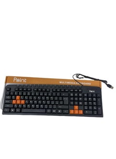 Buy POINT USB KEYBOARD PT-202 in Egypt