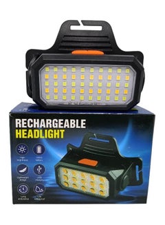 Buy Rechargeable LED headlamp with USB port 6 modes for cycling camping hiking fishing and emergencies (50 LEDs) in Egypt